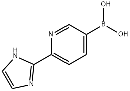 6-(1H-imidazol-2-yl)pyridin-3-ylboronic acid|6-(1H-咪唑-2-基)吡啶-3-基硼酸