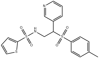 N-{2-[(4-methylphenyl)sulfonyl]-2-(pyridin-3-yl)ethyl}thiophene-2-sulfonamide 结构式