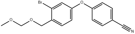 2-溴-4-(4-氰基苯氧基)-1-(甲氧基甲氧基甲基)苯 结构式