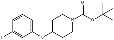 tert-butyl 4-(3-fluorophenoxy)piperidine-1-carboxylate,920511-29-1,结构式