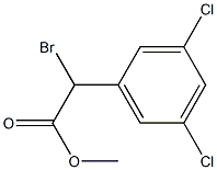methyl 2-bromo-2-(3,5-dichlorophenyl)acetate, 929048-72-6, 结构式