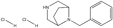 8-苯甲基-3,8-二氮杂二环[3.2.1]辛二盐酸, 93428-55-8, 结构式