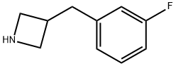 3-[(3-Fluorophenyl)methyl]azetidine HCl 结构式