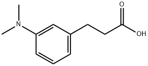 99528-14-0 3-(3-(Dimethylamino)phenyl)propanoic acid