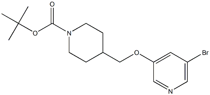 tert-butyl 4-((5-bromopyridin-3-yloxy)methyl)piperidine-1-carboxylate 结构式