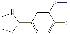 2-(4-氯-3-甲氧基苯基)吡咯烷, 1270380-01-2, 结构式