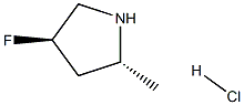 (2R,4R)-4-氟-2-甲基吡咯烷盐酸, , 结构式