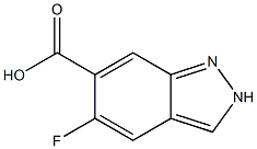 5-Fluoro-2H-indazole-6-carboxylic acid 结构式