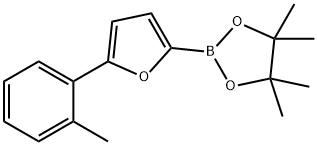 5-(2-Tolyl)furan-2-boronic acid pinacol ester|