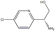(R)-2-AMINO-2-(5-CHLOROPYRIDIN-2-YL)ETHANOL, , 结构式