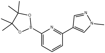 6-(1-甲基-4-吡唑基)吡啶-2-硼酸频哪醇酯, 2223029-10-3, 结构式