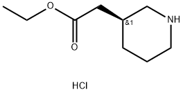 2364523-82-8 (S)-2-(哌啶-3-YL)乙酸乙酯盐酸盐