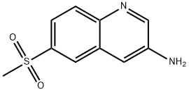 6-(甲基磺酰基)喹啉-3-胺 结构式
