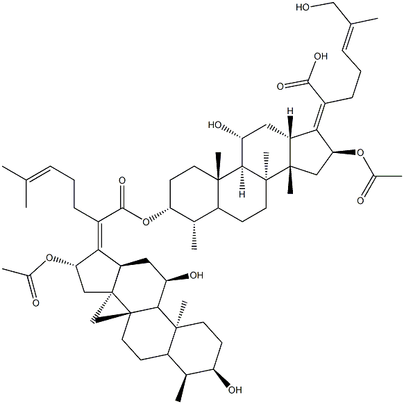 26-Hydroxyfusidic acid, Fusidic acid EP Impurity E