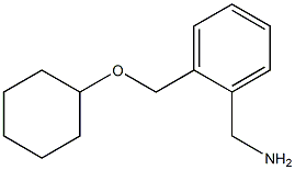 (2-((cyclohexyloxy)methyl)phenyl)methanamine, 954271-92-2, 结构式
