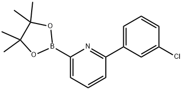 2223053-54-9 2-(3-chlorophenyl)-6-(4,4,5,5-tetramethyl-1,3,2-dioxaborolan-2-yl)pyridine