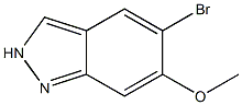 5-Bromo-6-methoxy-2H-indazole 化学構造式