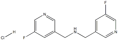 双((5-氟吡啶-3-基)甲基)胺盐酸盐 结构式
