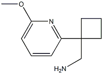 (1-(6-methoxypyridin-2-yl)cyclobutyl)methanamine Structure