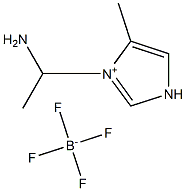  1-胺乙基-3-甲基咪唑四氟硼酸盐