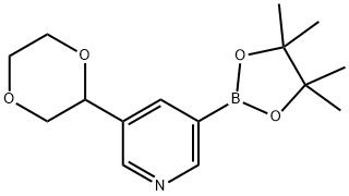 , 2222997-05-7, 结构式