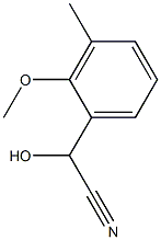 Mandelonitrile, 2-methoxy-3-methyl- (5CI)|