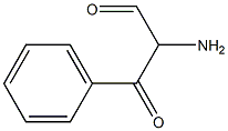 Acetaldehyde,  aminobenzoyl-  (5CI) Structure