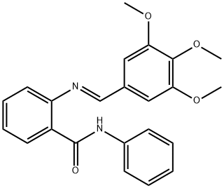 1164487-67-5 Structure