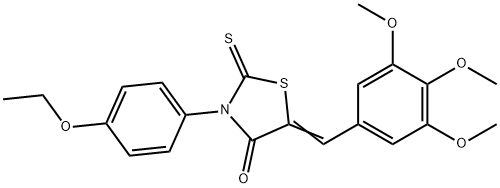 306323-42-2 Structure