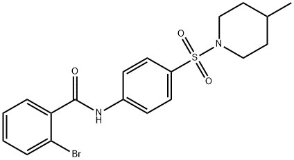 315675-48-0 Structure