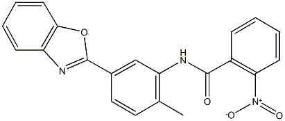 332032-23-2 Structure