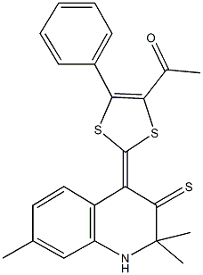 332861-16-2