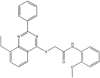 332933-17-2 Structure