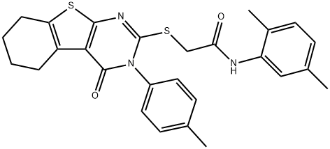 332947-14-5 Structure