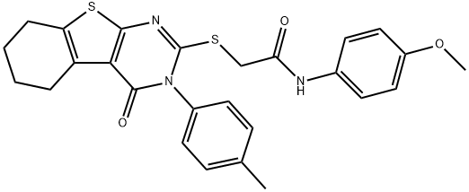 332947-19-0 Structure