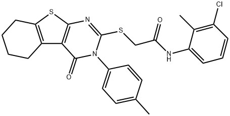 332947-26-9 Structure