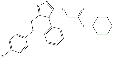332948-61-5 Structure