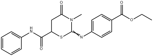333327-71-2 Structure
