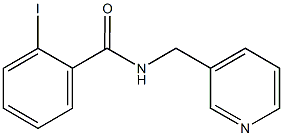 2-iodo-N-(3-pyridinylmethyl)benzamide Structure