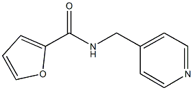N-(4-pyridinylmethyl)-2-furamide,349134-90-3,结构式