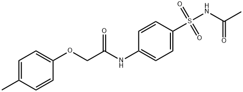 356567-75-4 Structure