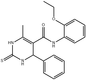 372971-31-8 Structure