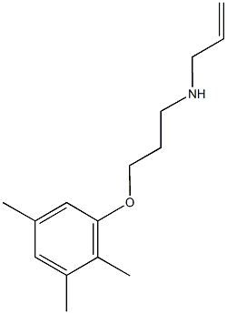 N-allyl-N-[3-(2,3,5-trimethylphenoxy)propyl]amine 结构式