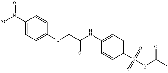 N-{4-[(acetylamino)sulfonyl]phenyl}-2-{4-nitrophenoxy}acetamide 结构式