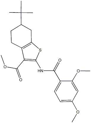 438475-07-1