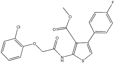methyl 2-{[(2-chlorophenoxy)acetyl]amino}-4-(4-fluorophenyl)-3-thiophenecarboxylate Structure