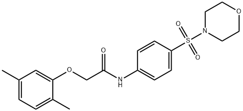 2-(2,5-dimethylphenoxy)-N-[4-(morpholin-4-ylsulfonyl)phenyl]acetamide 结构式