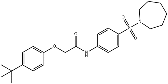 445409-23-4 Structure