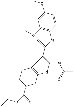 491869-67-1 ethyl no[2,3-c]pyridine-6(5H)-carboxylate