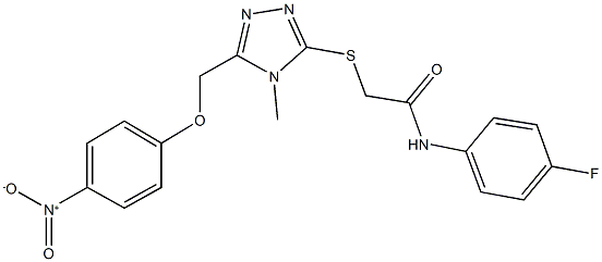 N-(4-fluorophenyl)-2-{[5-({4-nitrophenoxy}methyl)-4-methyl-4H-1,2,4-triazol-3-yl]sulfanyl}acetamide,493022-03-0,结构式